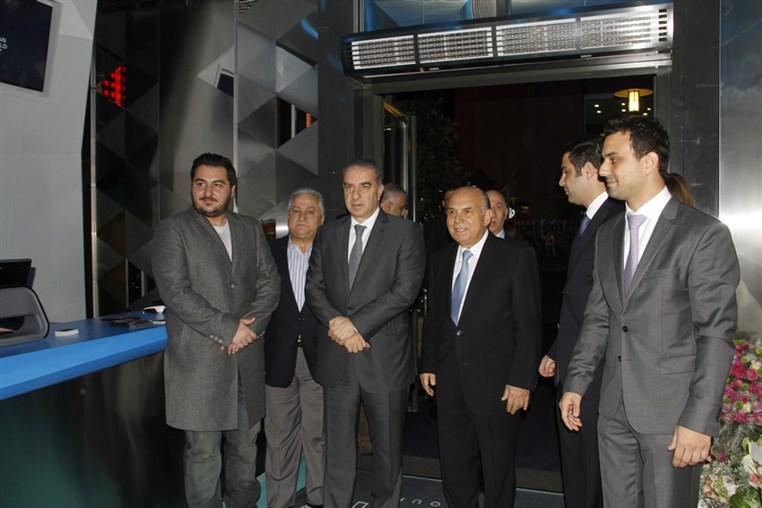 The Official Opening of COSMOCITY